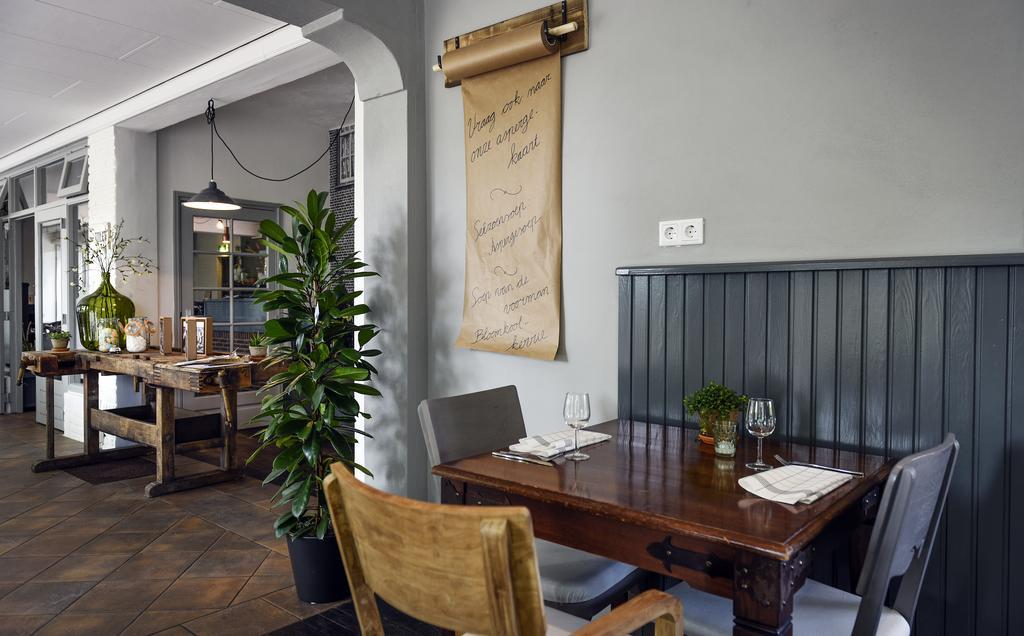Helenaveen Hotel Restaurant In D'Ouwe Peel מראה חיצוני תמונה